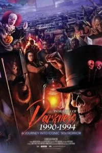 В поисках тьмы 1990-1994: Путешествие в культовый хоррор 90-х